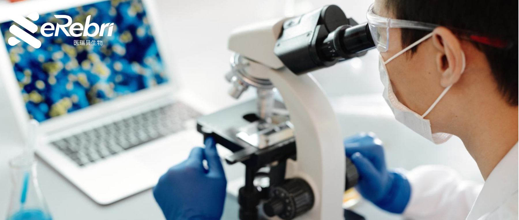 杰青、優青這幾點做好更容易申請成功？來聽聽評審如何說